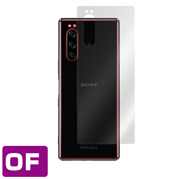 Xperia 5 SO-01M SOV41 背面用保護シート
