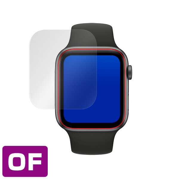 Apple Watch Series 5 / 4 40mm 液晶保護シート