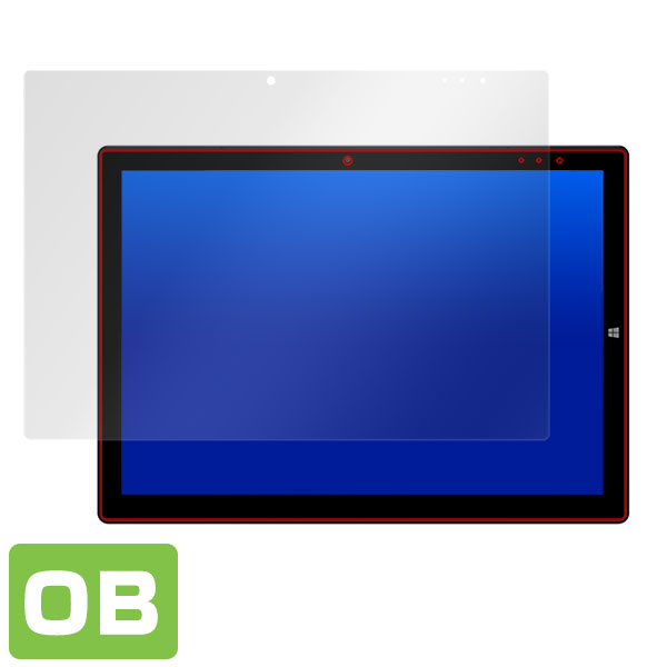 CHUWI UBook Pro 表面用保護シート