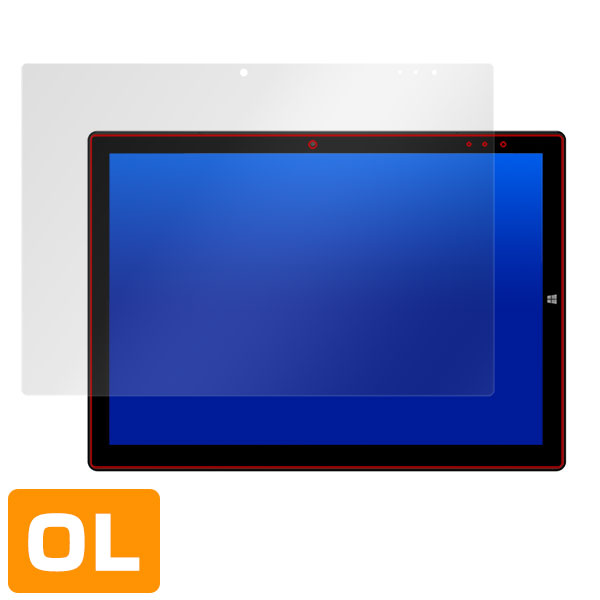 CHUWI UBook Pro 液晶保護シート