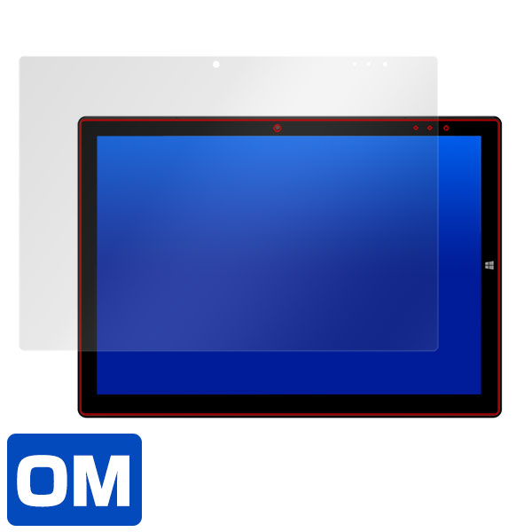 CHUWI UBook Pro 液晶保護シート