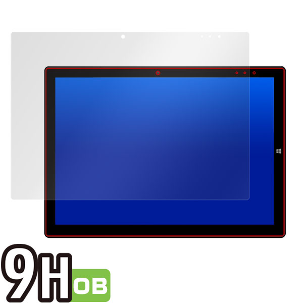 CHUWI UBook Pro 液晶保護シート