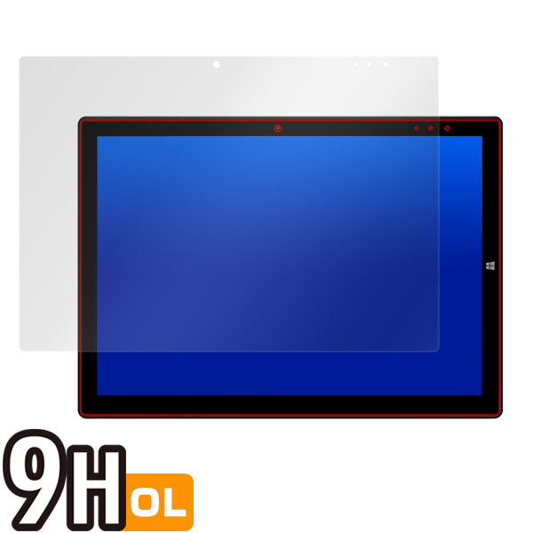 CHUWI UBook Pro 液晶保護シート