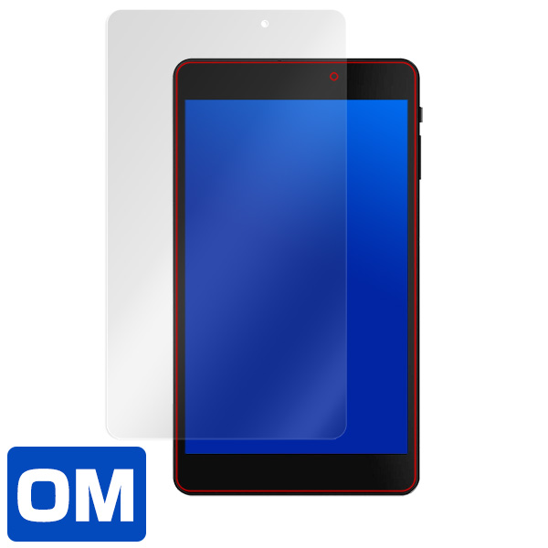 ALLDOCUBE M8 液晶保護シート