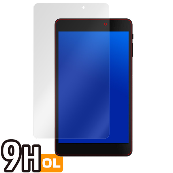 ALLDOCUBE M8 液晶保護シート