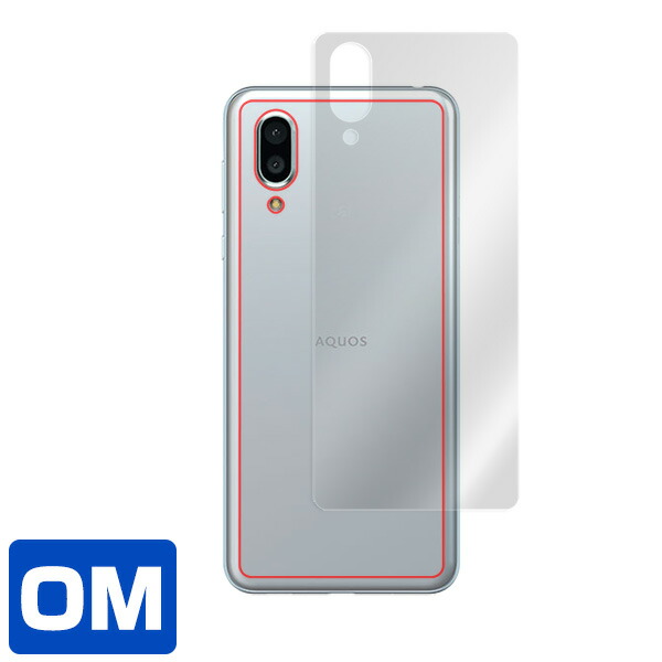 AQUOS sense3 plus AQUOS sense3 plus サウンド SHV46 背面用保護シート