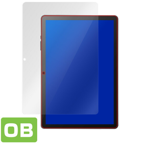 Vankyo MatrixPad Z4 PRO 表面用保護シート