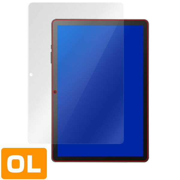 Vankyo MatrixPad Z4 PRO 液晶保護シート