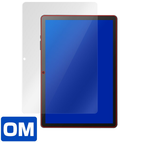 Vankyo MatrixPad Z4 PRO 液晶保護シート