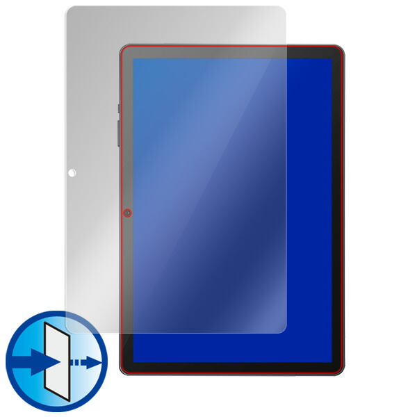 Vankyo MatrixPad Z4 PRO 液晶保護シート