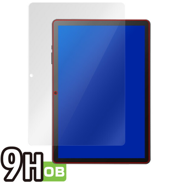 Vankyo MatrixPad Z4 PRO 液晶保護シート