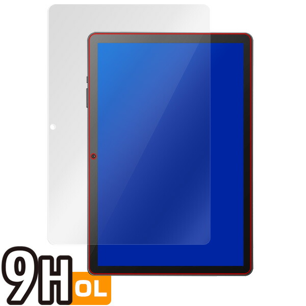 Vankyo MatrixPad Z4 PRO 液晶保護シート