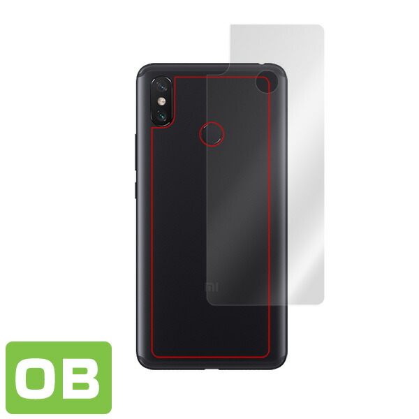 Xiaomi Mi Max 3 背面用保護シート