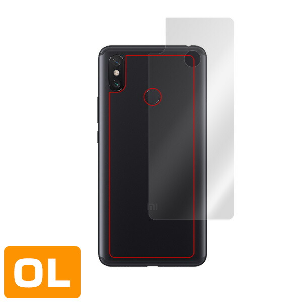 Xiaomi Mi Max 3 背面用保護シート