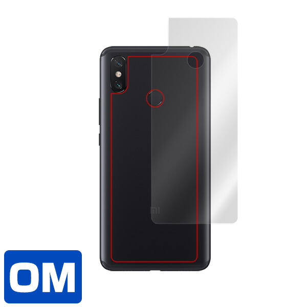 Xiaomi Mi Max 3 背面用保護シート