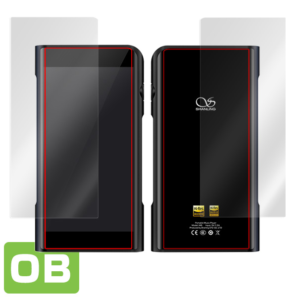 Shanling M6 表面・背面セット 保護シート