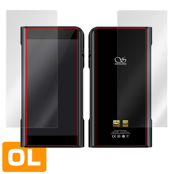 Shanling M6 表面・背面セット 保護シート