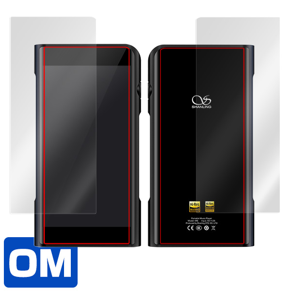 Shanling M6 表面・背面セット 保護シート