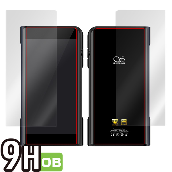 Shanling M6 表面・背面セット 保護シート