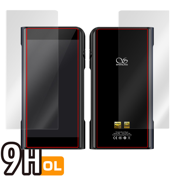 Shanling M6 表面・背面セット 保護シート