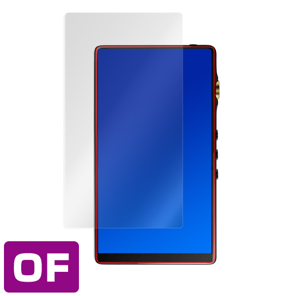 iBasso DX160 表面用保護シート