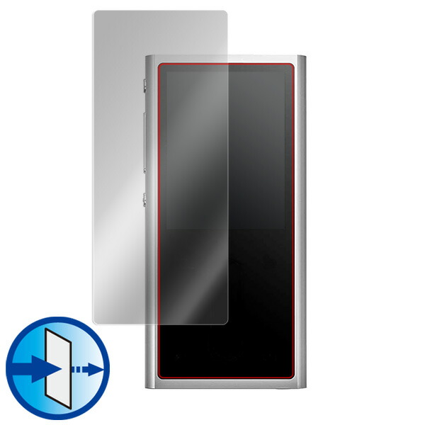 FiiO M3K 液晶保護シート