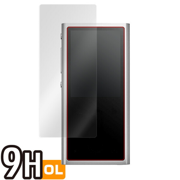 FiiO M3K 液晶保護シート