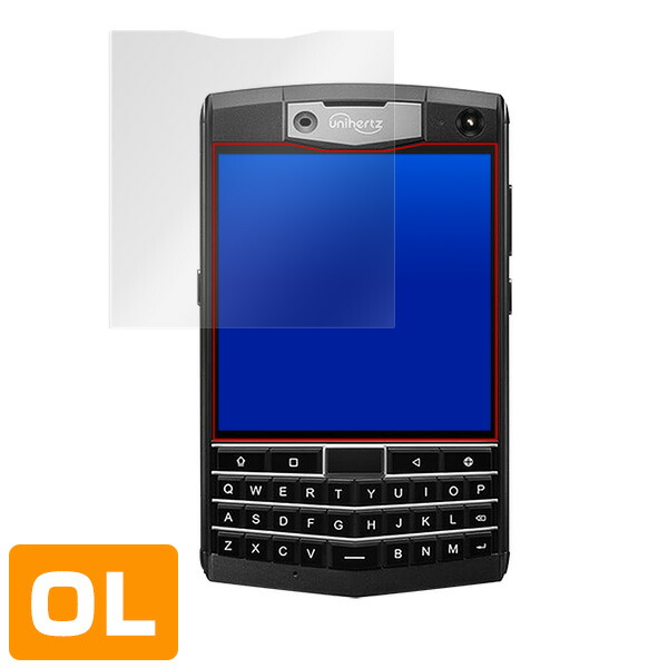 Unihertz Titan 液晶保護シート