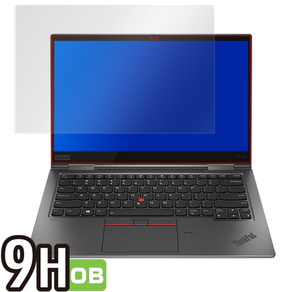 Lenovo ThinkPad X1 Yoga 2019 (gen4) 液晶保護シート