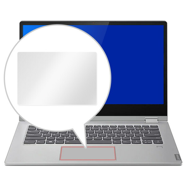 Lenovo ideapad C340(14) トラックパッド保護シート