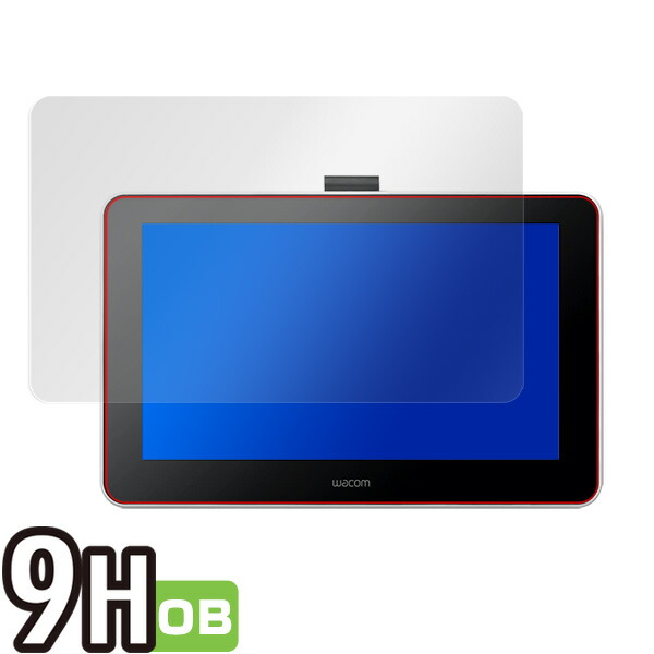 Wacom One 液晶ペンタブレット 13 液晶保護シート