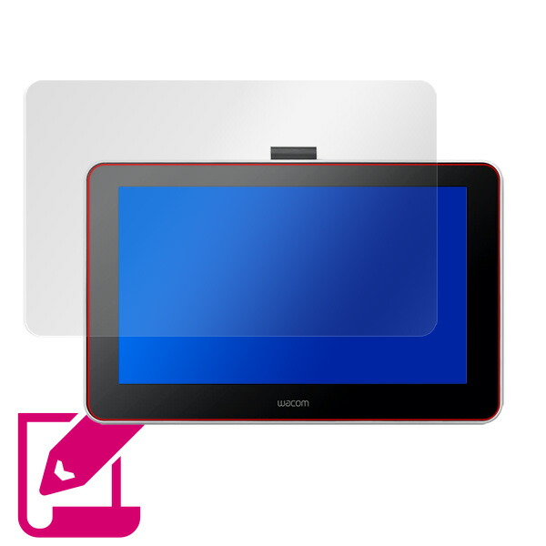 Wacom One 液晶ペンタブレット 13 液晶保護シート
