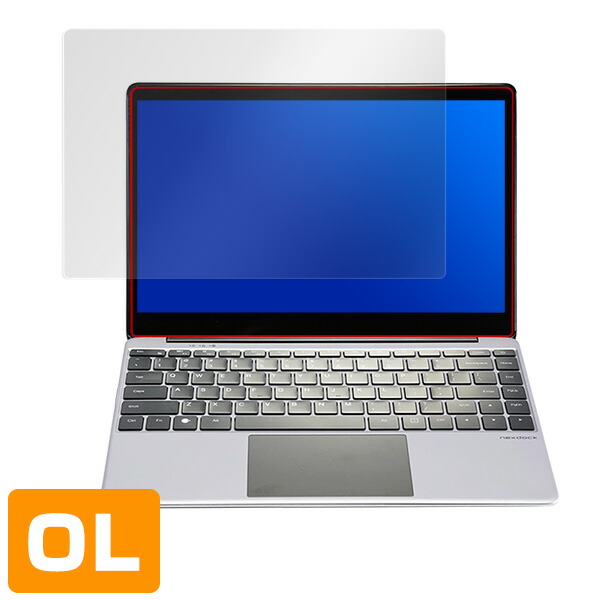 NexDock 2 液晶保護シート