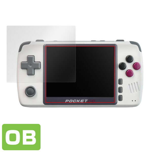 New PocketGo 表面用保護シート