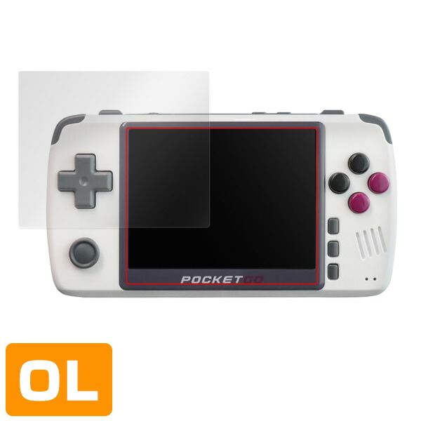 New PocketGo 液晶保護シート