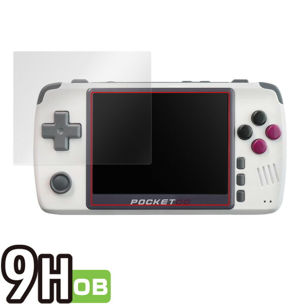 New PocketGo 液晶保護シート