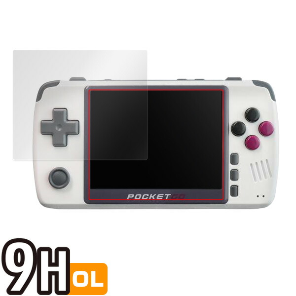 New PocketGo 液晶保護シート
