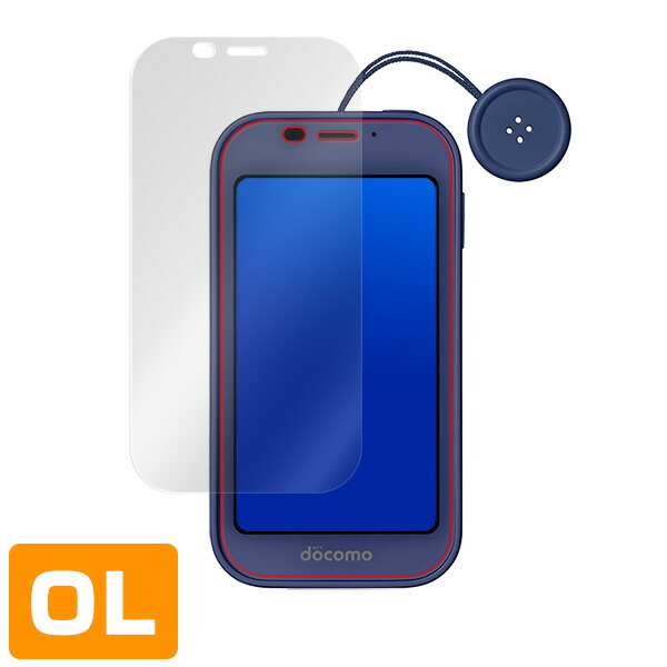 キッズケータイ SH-03M 液晶保護シート