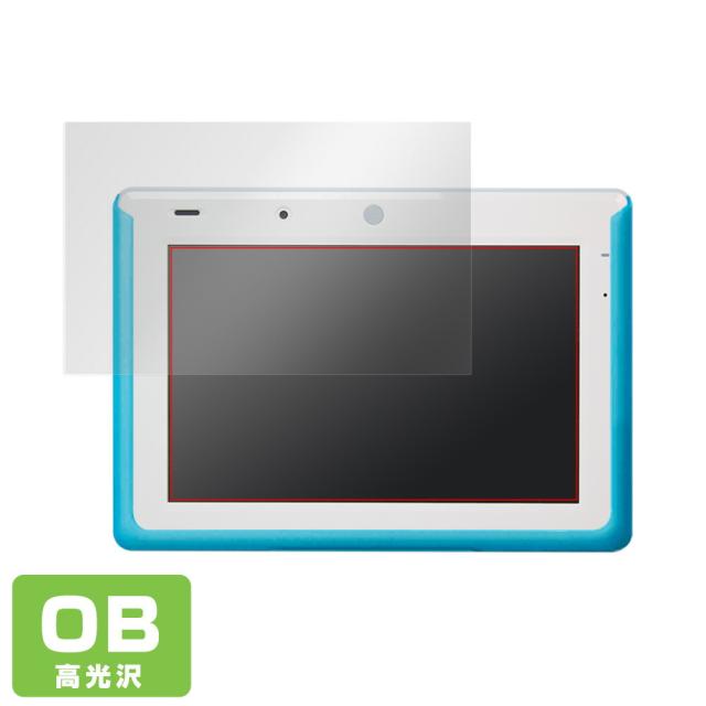 チャレンジタッチ専用タブレット チャレンジパッド3 表面用保護シート