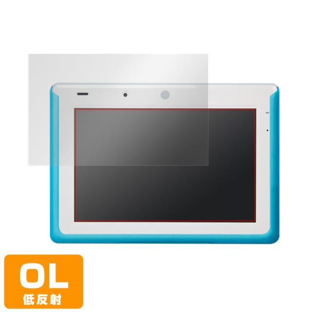 チャレンジタッチ専用タブレット チャレンジパッド3 液晶保護シート