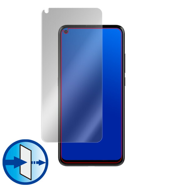 TCL PLEX 表面用保護シート