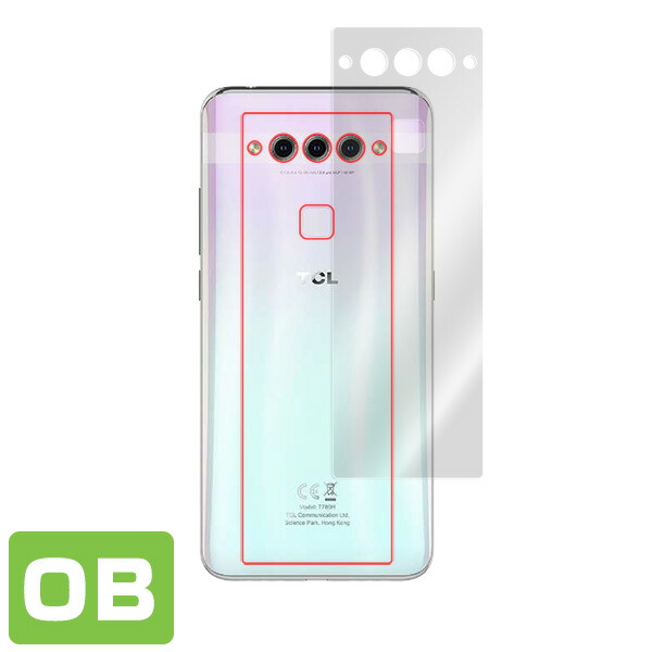 TCL PLEX 背面用保護シート