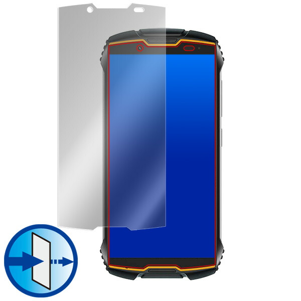 Cubot KINGKONG MINI 液晶保護シート