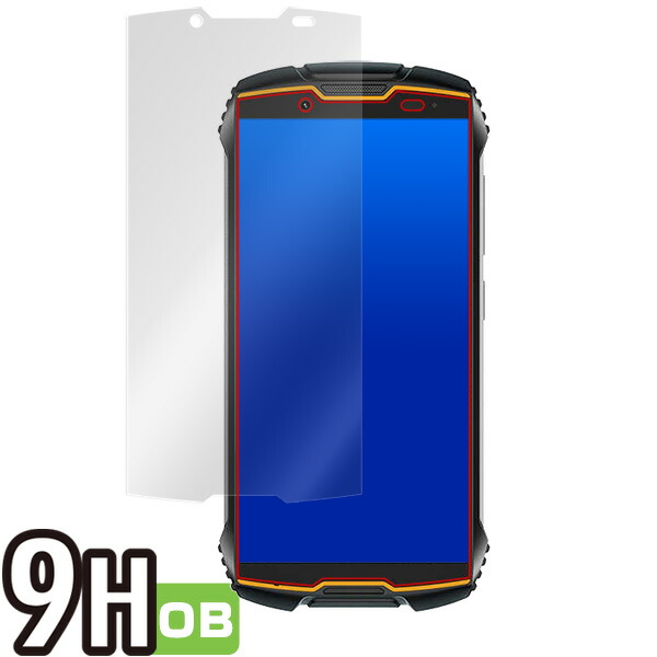 Cubot KINGKONG MINI 液晶保護シート