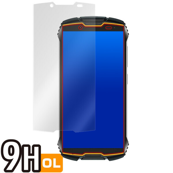 Cubot KINGKONG MINI 液晶保護シート