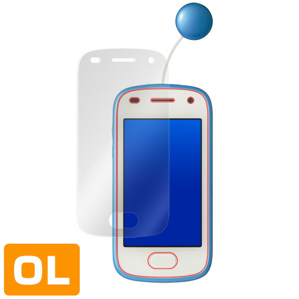 ソフトバンク キッズフォン2 液晶保護シート