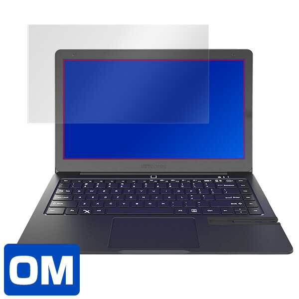 Mirabook 液晶保護シート