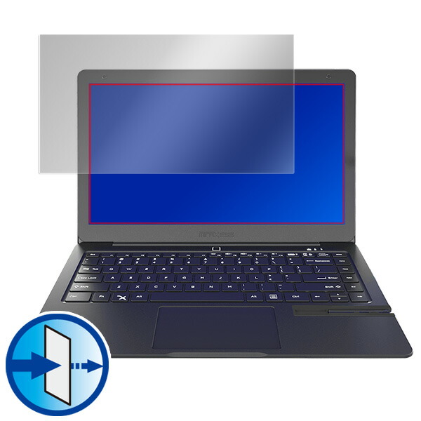 Mirabook 液晶保護シート