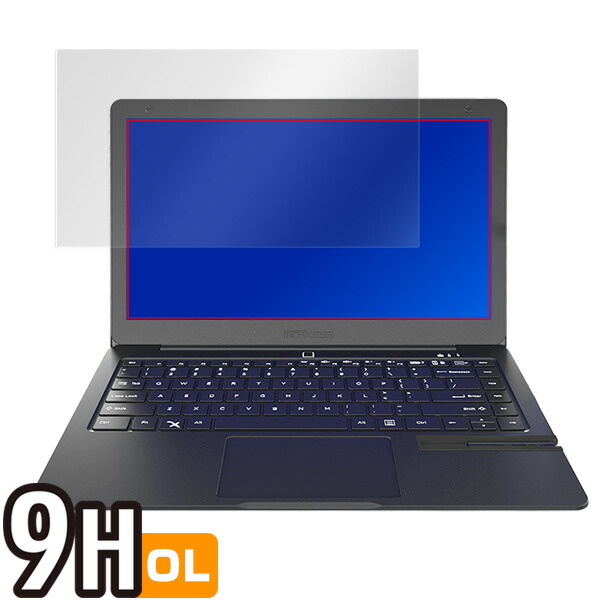 Mirabook 液晶保護シート