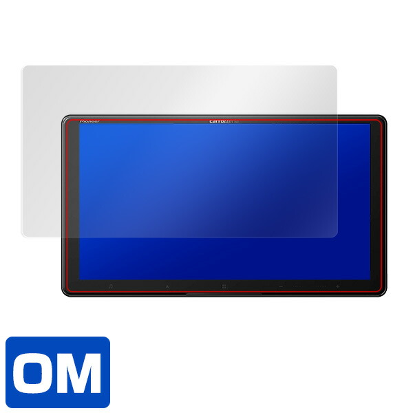 carrozzeria サイバーナビ 9V型 ラージサイズ AVIC-CQ910-DC AVIC-CQ910 液晶保護シート